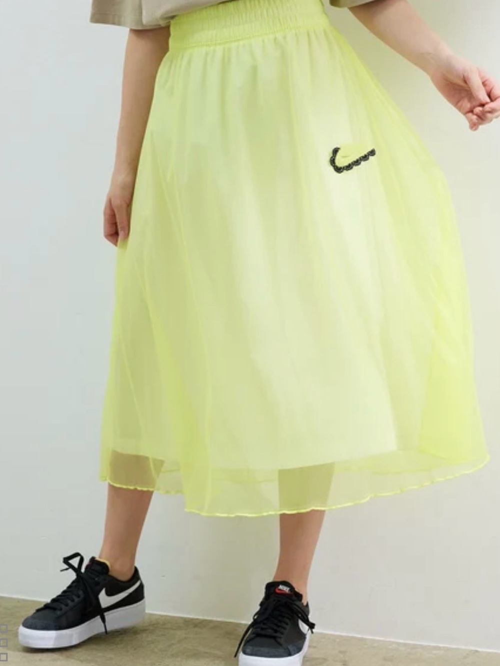 Rare Nike Midi Mesh (Tulle) Skirt